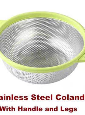 Colander Rice Strainer Washer Kitchen Mesh Noodles Pasta 5L
