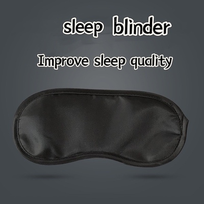 Shading blindfold eye sleep mask nap office sleeping eyeshad