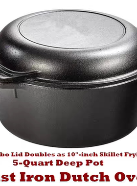 Cast Iron Dutch Oven Deep Pot Skillet Frying Pan Bread 26cm