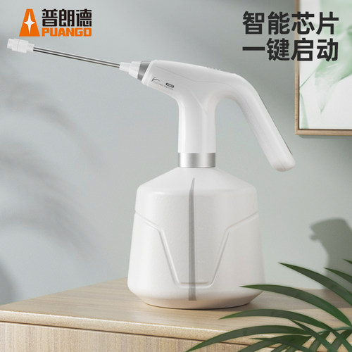 电动喷壶全自动家用养花消毒神器