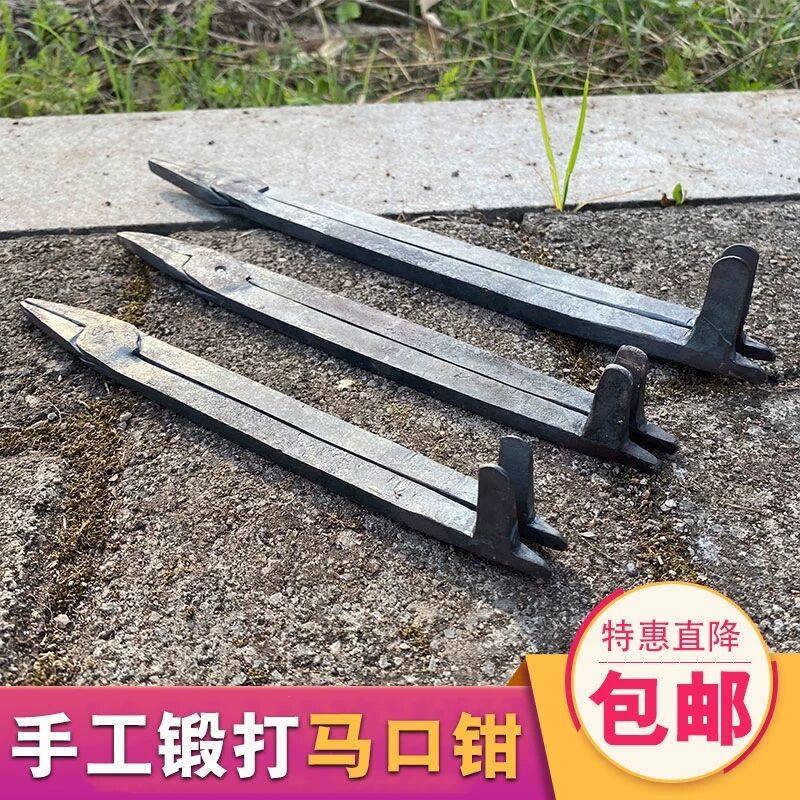 马口木工钳子 手工锻打老式马扣 固定扣阻铁木刨固定夹推钳手虎钳