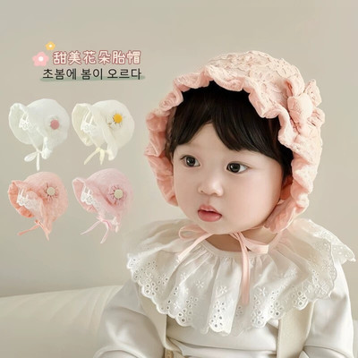 婴儿帽子6到12个月春夏季蕾丝大帽檐女宝宝太阳帽婴透气外出遮阳