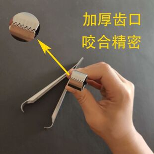 加厚杀黄辣丁多功能夹子杀黄骨鱼工具钳子破撕夹鱼不锈钢控鱼防扎