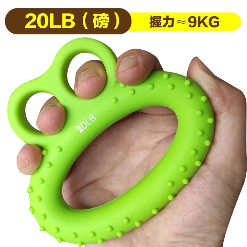 握力球康复训练中风偏瘫老人锻炼器材腕手指力量圈握力器手部按摩