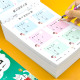 幼小衔接一日一练数学练习题启蒙训练5 100以内加减法分解与组成凑借十法天天练认识人民币看图列式 练习册入学准备描红本