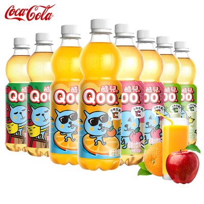 可口可乐美汁源Qoo酷儿橙汁儿童果汁饮料苹果汁水晶葡萄汁橙c饮品