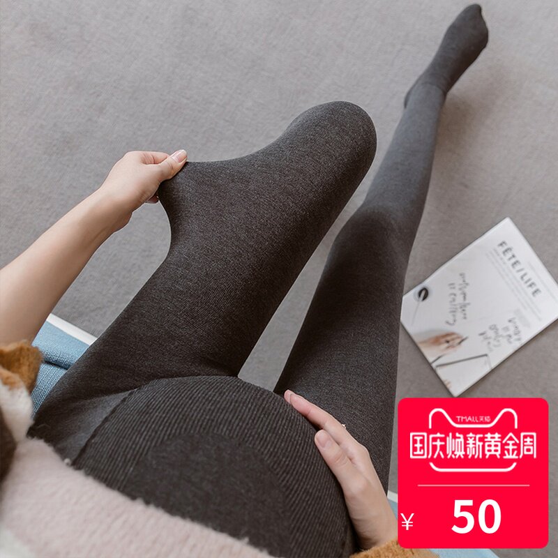 纯棉孕妇打底裤春秋款时尚外穿托腹薄绒丝袜防走光踩脚连脚薄款女