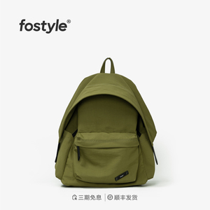 FOSTYLE帽檐双肩包小Dora2025年春夏轻便通勤防水小众15寸电脑包