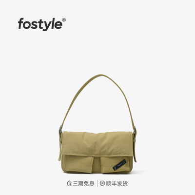 FOSTYLE2025新款腋下包