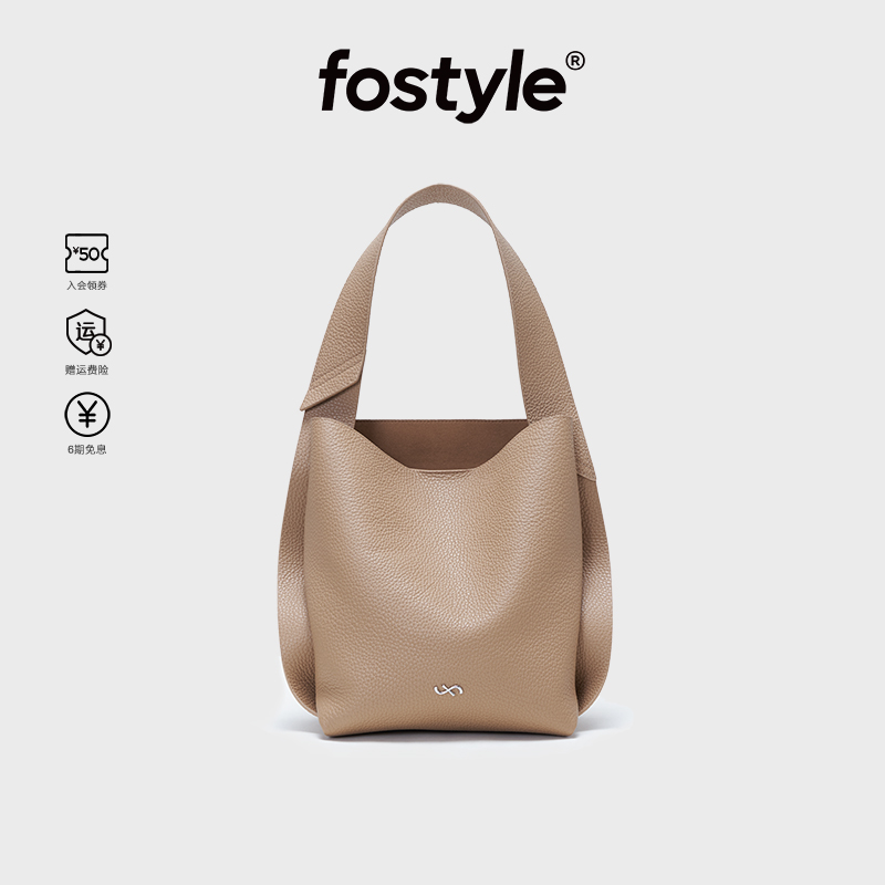 FOSTYLE新款单肩包小号休闲包
