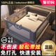 免打孔床围栏护栏婴儿童防摔床边宝宝防护栏大床上通用挡板防掉床