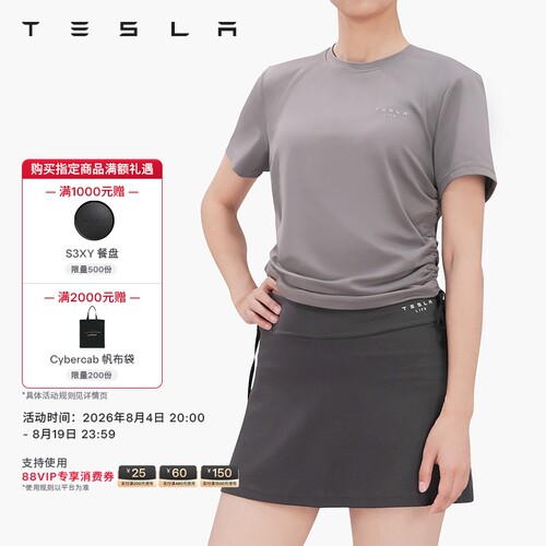 Tesla/特斯拉 瑜伽短袖t恤个性抽绳设计软糯亲肤满足日常瑜伽练习