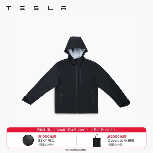 特斯拉TESLALIFE冲锋衣