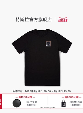 特斯拉（Tesla）官方 Tesla Bot 短袖T 恤 