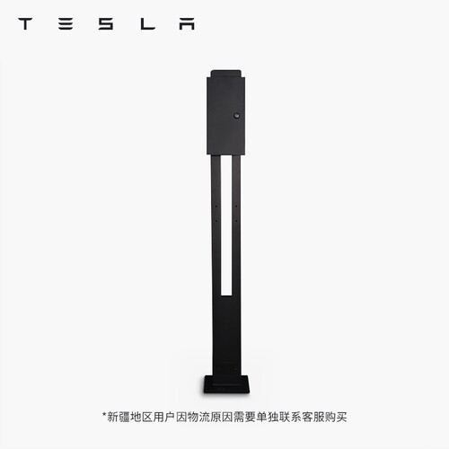 Tesla/特斯拉特斯拉立柱