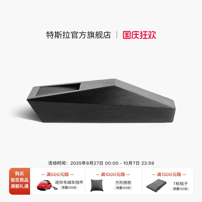 特斯拉（Tesla）官方 Cyberwhistle 哨子（哑光黑）不锈钢材质
