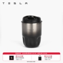 Tesla/特斯拉黑色金属渐变咖啡杯外观时尚便捷保温保冷 文化产品