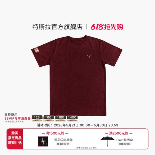 特斯拉（Tesla）官方  Model Y 首发系列男士 T 恤