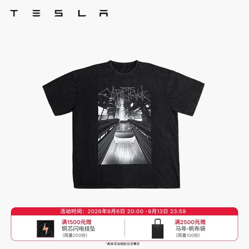 特斯拉（Tesla）官方 cybertruck cityscape 短袖t恤宽松潮流