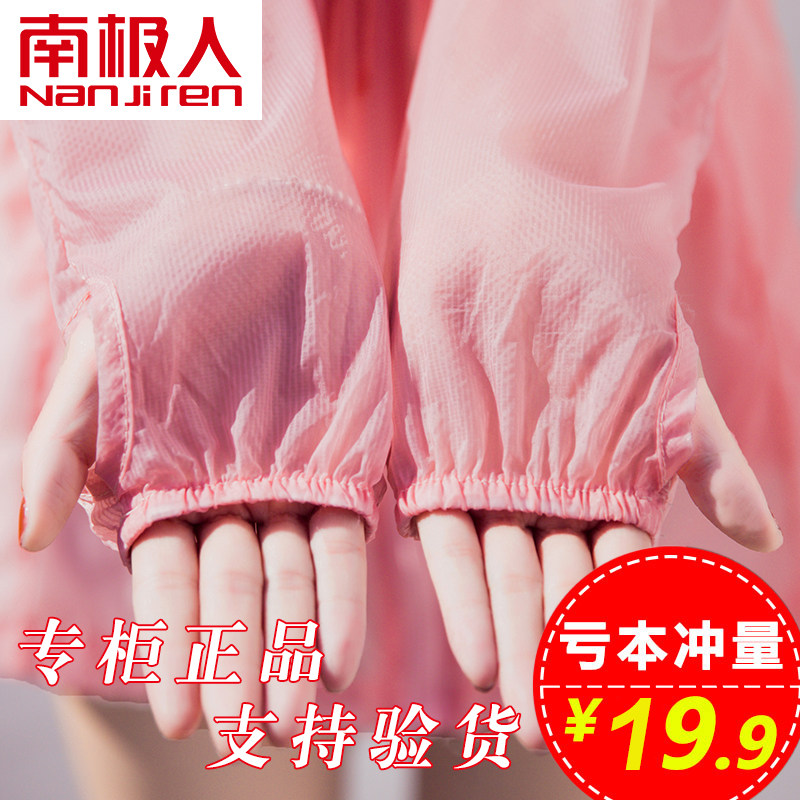 网友分享在meiguo.com的图片