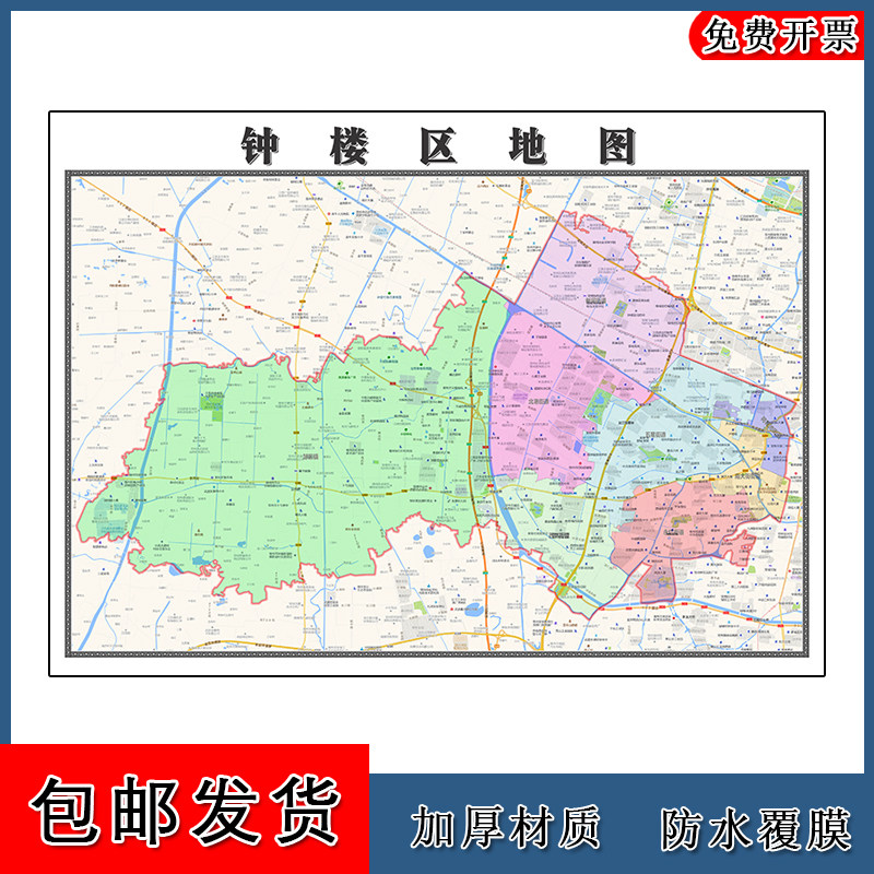 钟楼区地图90cm新款江苏省常州市行政交通区域路线划分高清图片