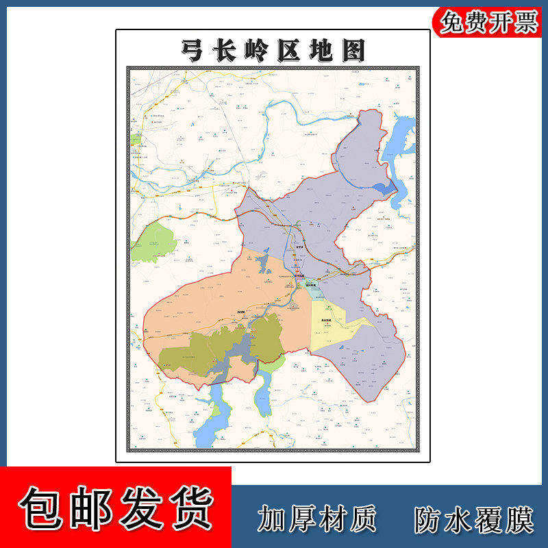 弓长岭区地图90cm办公室装饰画辽宁省辽阳市区域路线划分高清新款