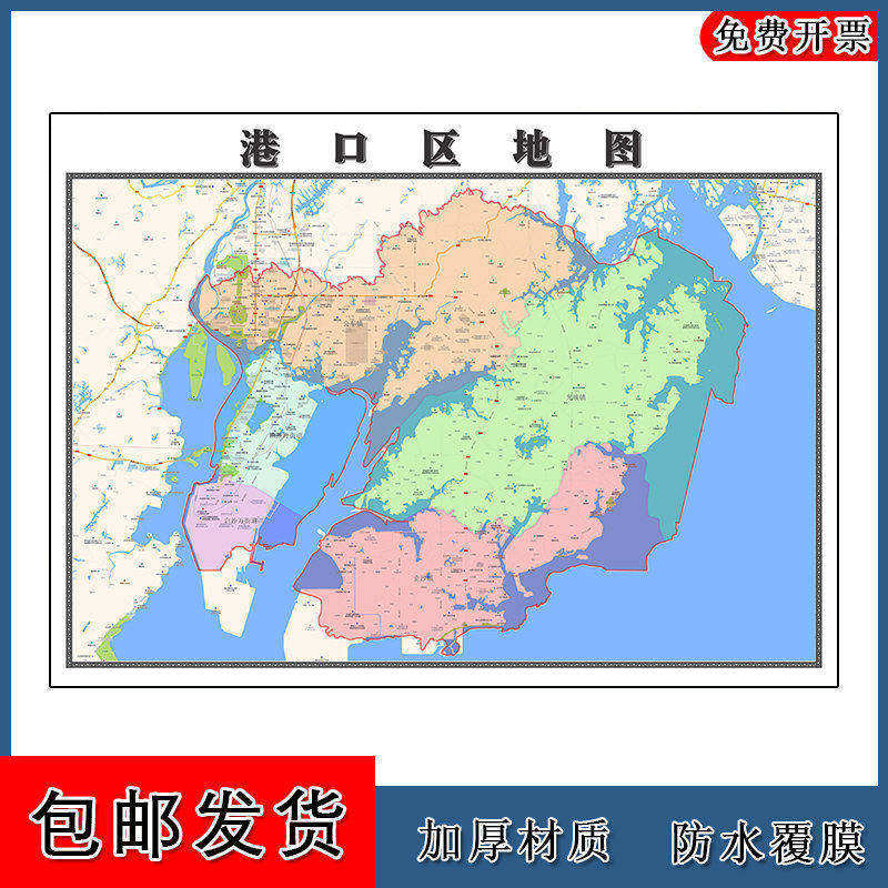 港口区地图批零90cm广西省防城港市新款防水墙贴画区域颜色划分