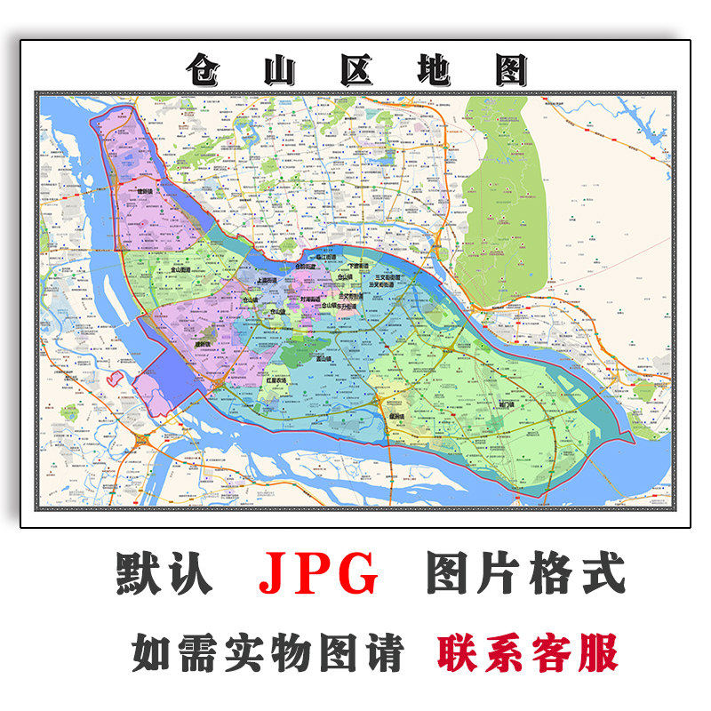 仓山区地图批零1.1m现货包邮交通区域划分福建省福州市高清新款