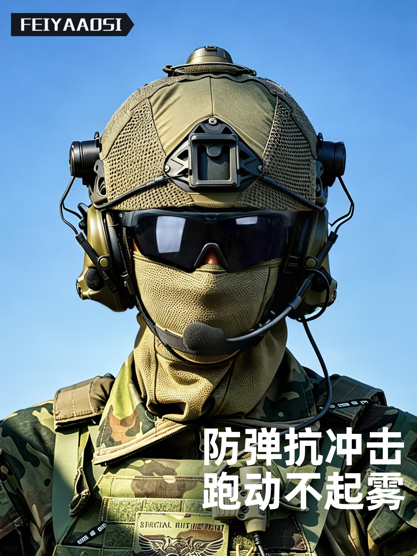 Tactical goggles, men's anti-fog, wargame, outdoor protective sunglasses, myopia, shooting, riding, polarized military fan glasses