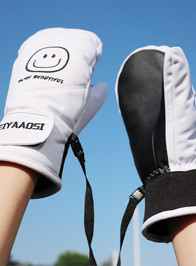 单板滑雪手套女男专业防水保暖防风防寒双并指闷子情侣款加绒加厚