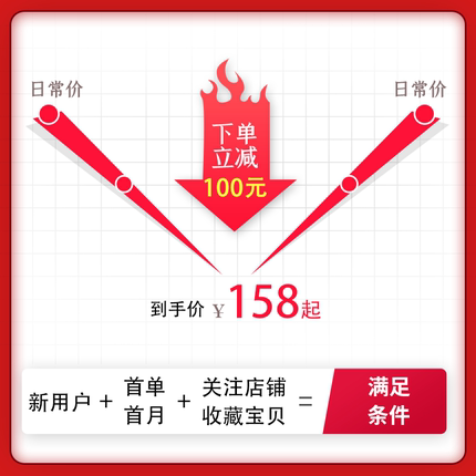 高防服务器租用微端100m网站传奇游戏bgp幻兽帕鲁高防ip大带宽