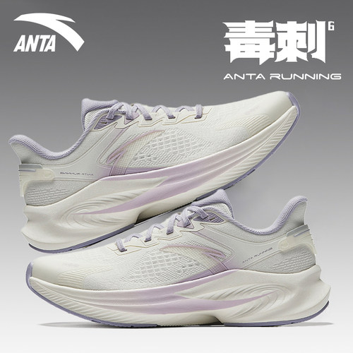 安踏女鞋跑步鞋新款休闲运动鞋