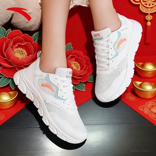 安踏女鞋跑步鞋2026春季新款轻便休闲鞋子初中生网面透气运动鞋女