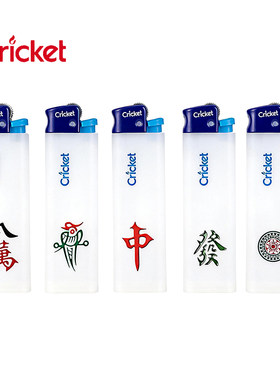 Cricket草蜢一次性打火机进口耐用火石砂轮滑轮火机常规款麻将