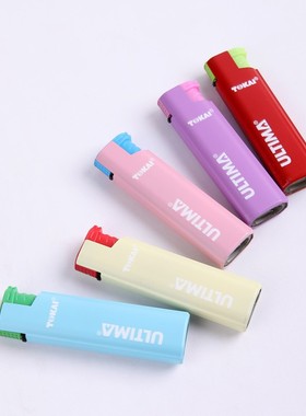 TOKAI东海金属防爆渐变打火机直冲蓝焰防风可充气ins少女马卡龙色