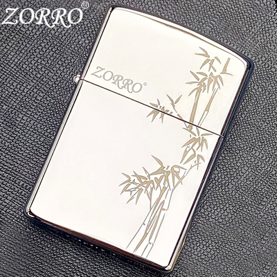 zorro佐罗煤油款打火机正品高颜值防风老式刻字黄铜520礼物送男友