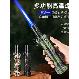 户外多功能点火喷枪打火器雪茄防身焊枪大火力直冲喷火枪烧碳耐用
