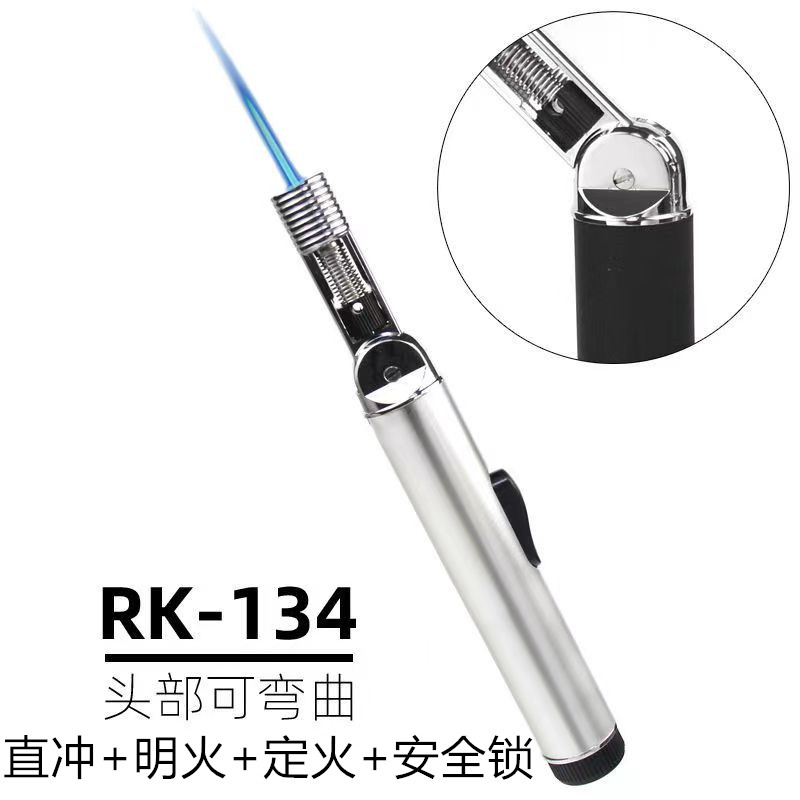 日康喷枪打火机笔式高温焊枪直冲气体防风喷火枪充气户外创意家用