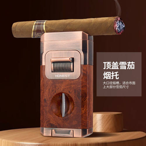 百诚新款雪茄打火机防风直冲创意三合一多功能喷枪金属充气打火机