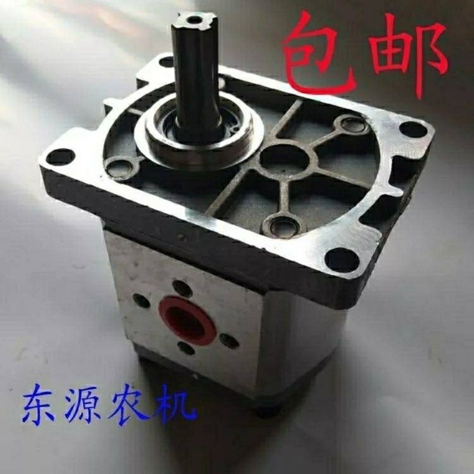 适用于沃得奥龙拖拉机配件 沃德554/704液压泵 齿轮泵