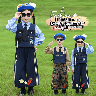 疯狂动物城尼克狐狸儿童演出服