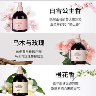 新西兰去血渍内衣内裤 官方 洗衣液专用女士抑菌除菌除螨抗杀菌正品