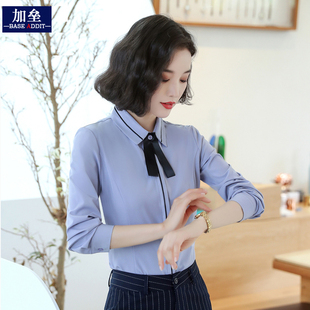 酒店工作服长袖女餐厅服务员领班收银员衬衣长袖职业前台经理衬衫