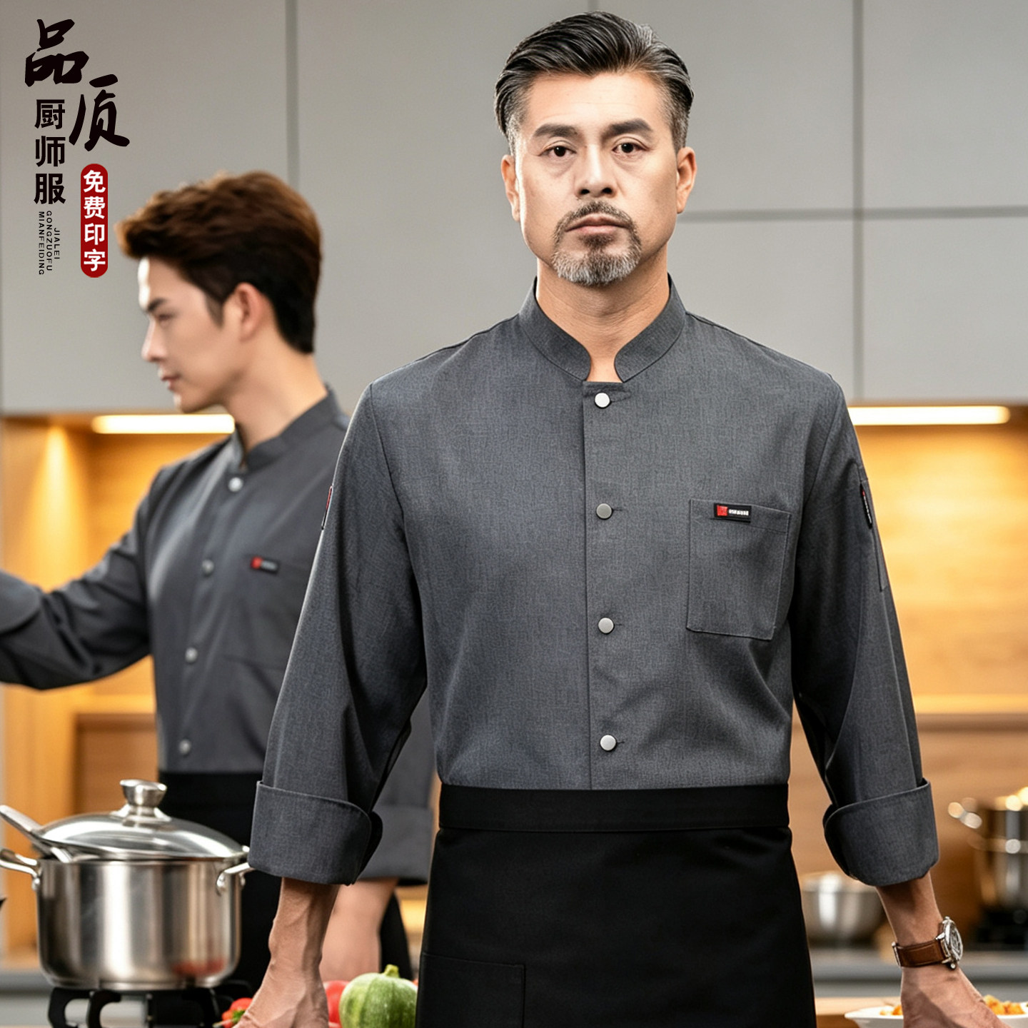 高档厨师工作服男长袖秋冬图片