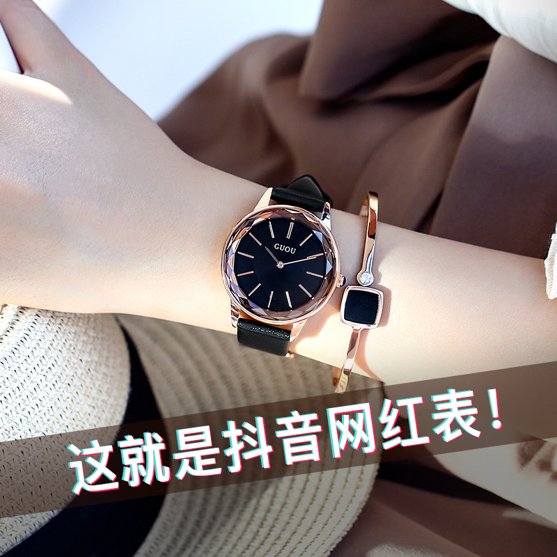 GUOU女士手表时尚潮流防水韩版简约气质小众品牌ins风手表女