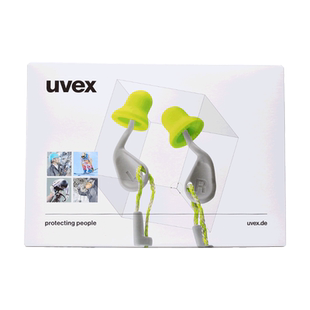 uvex耳塞套装睡眠防噪音睡觉专用降噪神器学习宿舍防呼噜静音耳罩