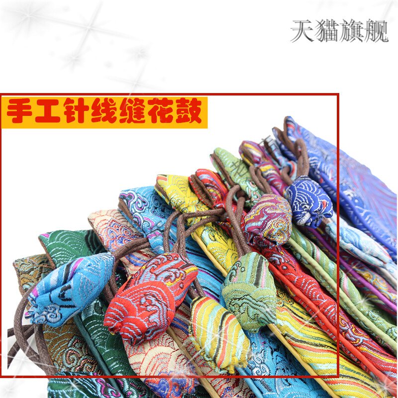 TK文玩束口袋子 手链小布袋 首饰珠宝收纳袋 包装核桃锦