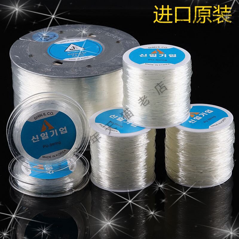 抖音同款TK超细透明水晶弹力线佛珠 串珠绳 耐磨牛筋松紧线 串珠