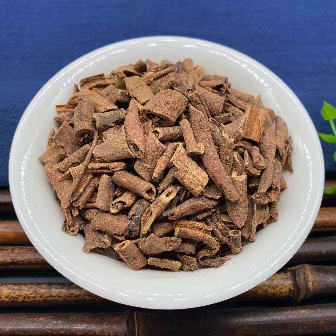 五加皮 500g克散装南五加皮片香五加皮根刺五谷皮非野生中药材