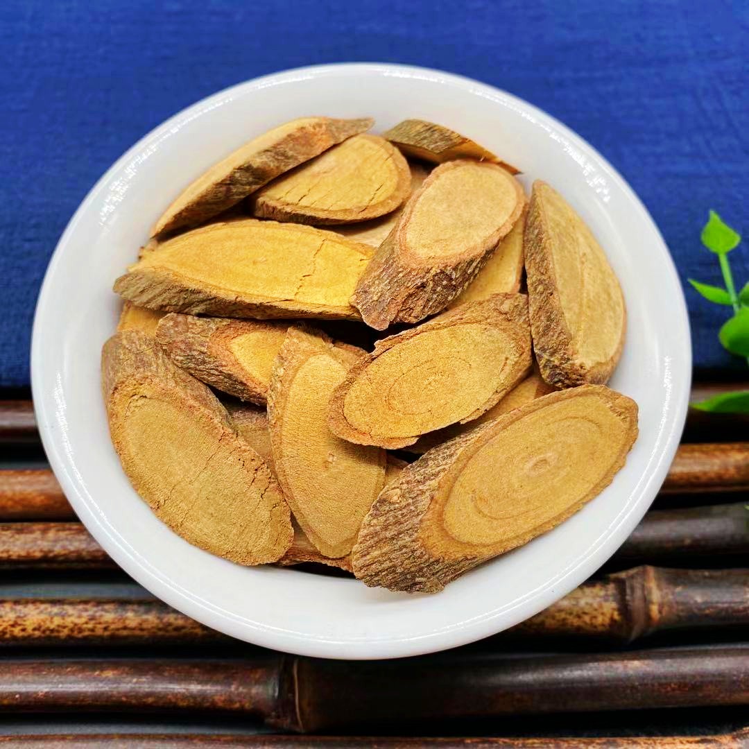 山海棠 500g克散装云南山海棠根火把花根非野生中药材店铺大全